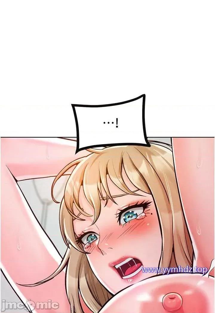 让傲慢女屈服的一百种方法 让傲慢女屈服的一百种方法-第6话 朝妖艳贱货挥棒出击 第90页