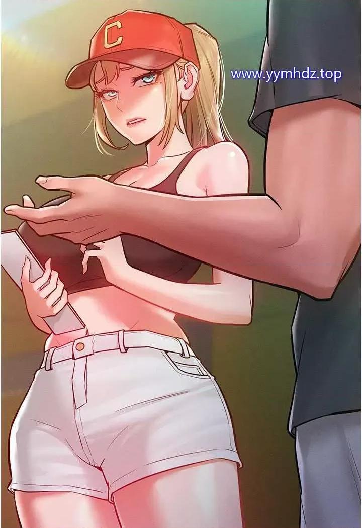 让傲慢女屈服的一百种方法 让傲慢女屈服的一百种方法-第7话 我来动就好…你躺着别动! 第7页