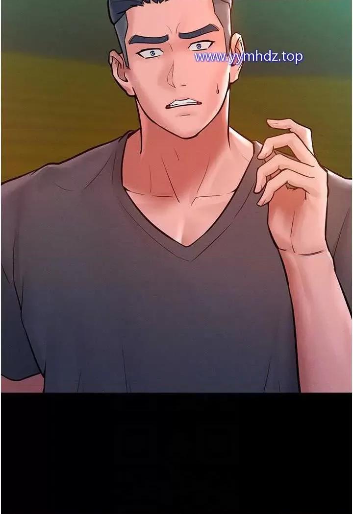 让傲慢女屈服的一百种方法 让傲慢女屈服的一百种方法-第7话 我来动就好…你躺着别动! 第13页