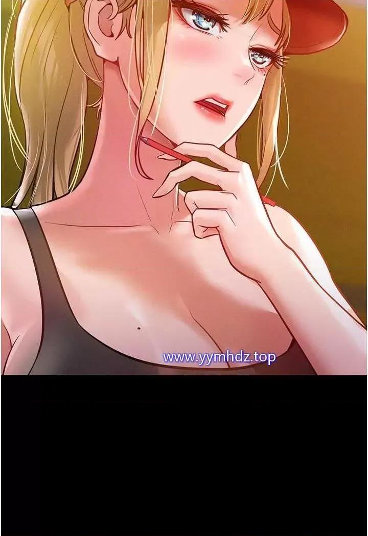 让傲慢女屈服的一百种方法 让傲慢女屈服的一百种方法-第7话 我来动就好…你躺着别动! 第16页