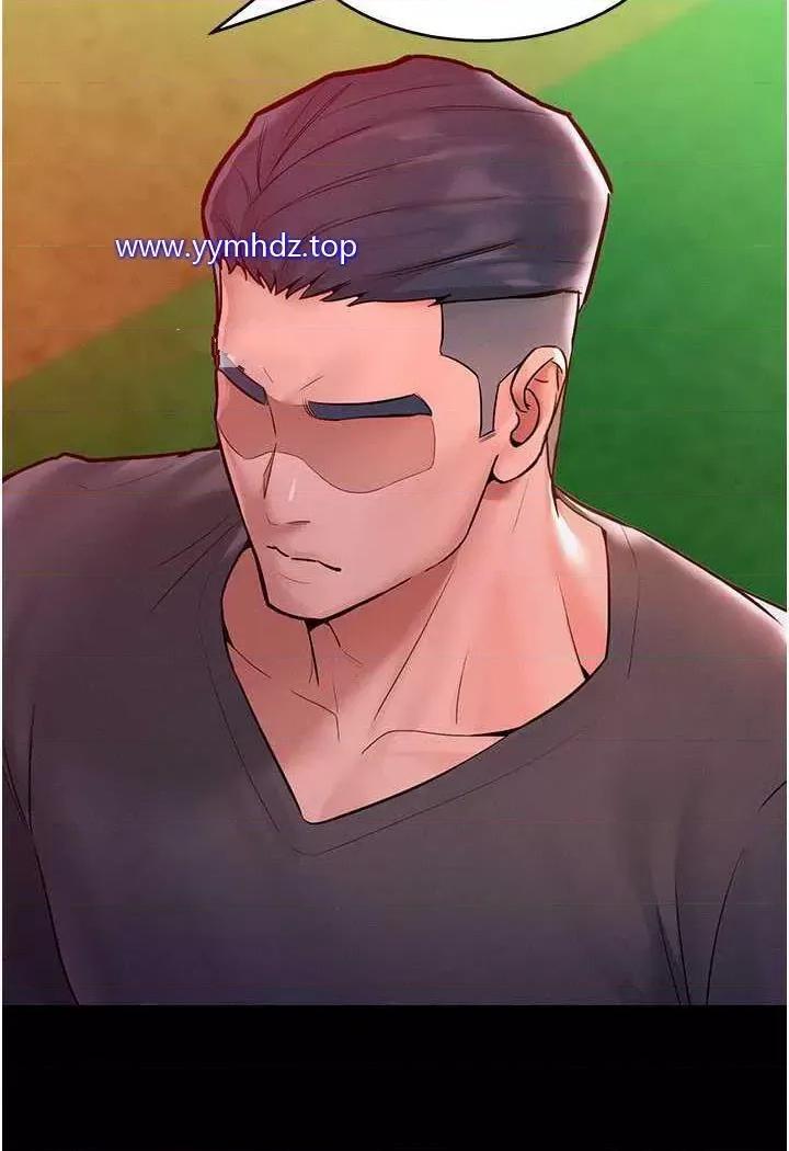 让傲慢女屈服的一百种方法 让傲慢女屈服的一百种方法-第7话 我来动就好…你躺着别动! 第19页