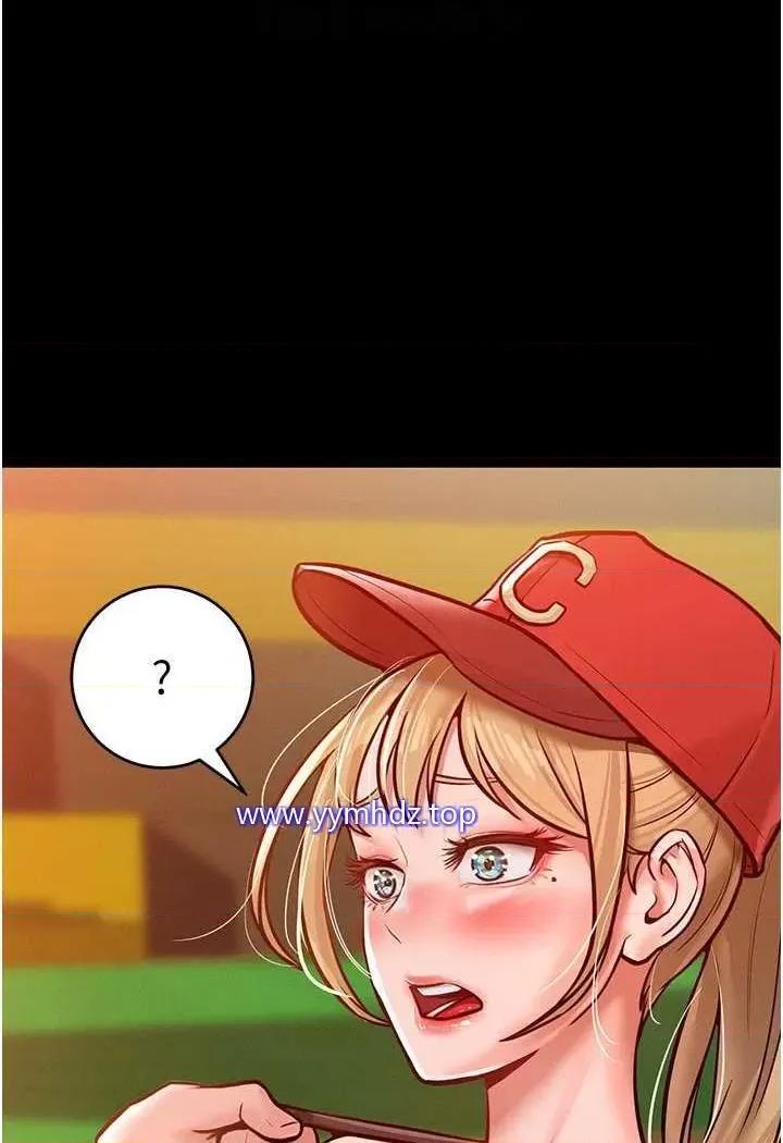 让傲慢女屈服的一百种方法 让傲慢女屈服的一百种方法-第7话 我来动就好…你躺着别动! 第26页