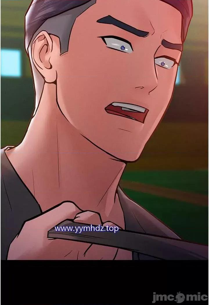 让傲慢女屈服的一百种方法 让傲慢女屈服的一百种方法-第7话 我来动就好…你躺着别动! 第30页