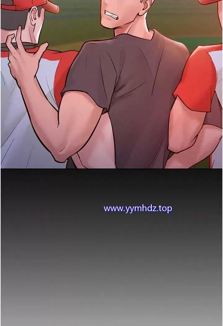 让傲慢女屈服的一百种方法 让傲慢女屈服的一百种方法-第7话 我来动就好…你躺着别动! 第41页