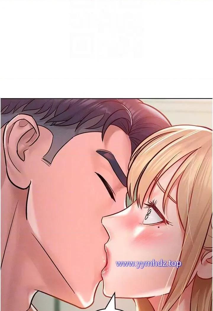 让傲慢女屈服的一百种方法 让傲慢女屈服的一百种方法-第7话 我来动就好…你躺着别动! 第61页