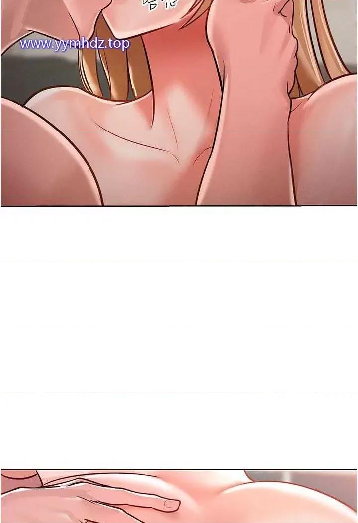 让傲慢女屈服的一百种方法 让傲慢女屈服的一百种方法-第7话 我来动就好…你躺着别动! 第63页