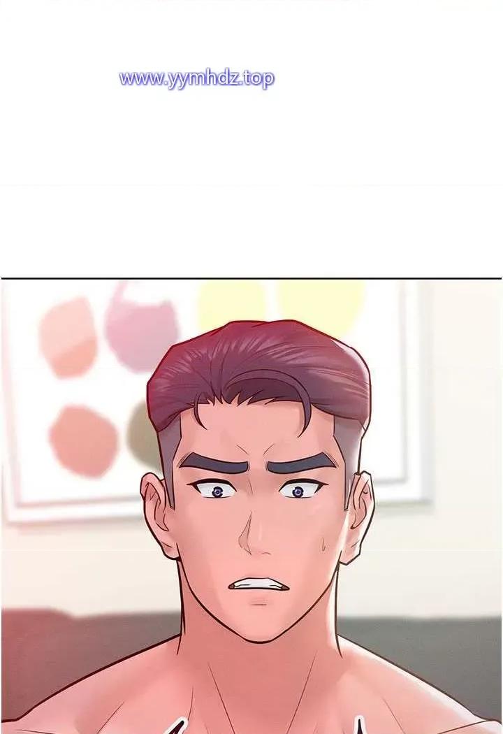让傲慢女屈服的一百种方法 让傲慢女屈服的一百种方法-第7话 我来动就好…你躺着别动! 第66页