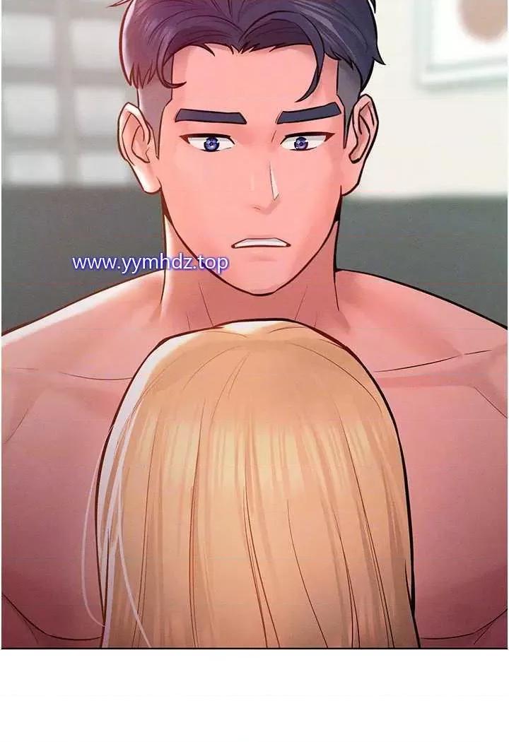 让傲慢女屈服的一百种方法 让傲慢女屈服的一百种方法-第7话 我来动就好…你躺着别动! 第71页