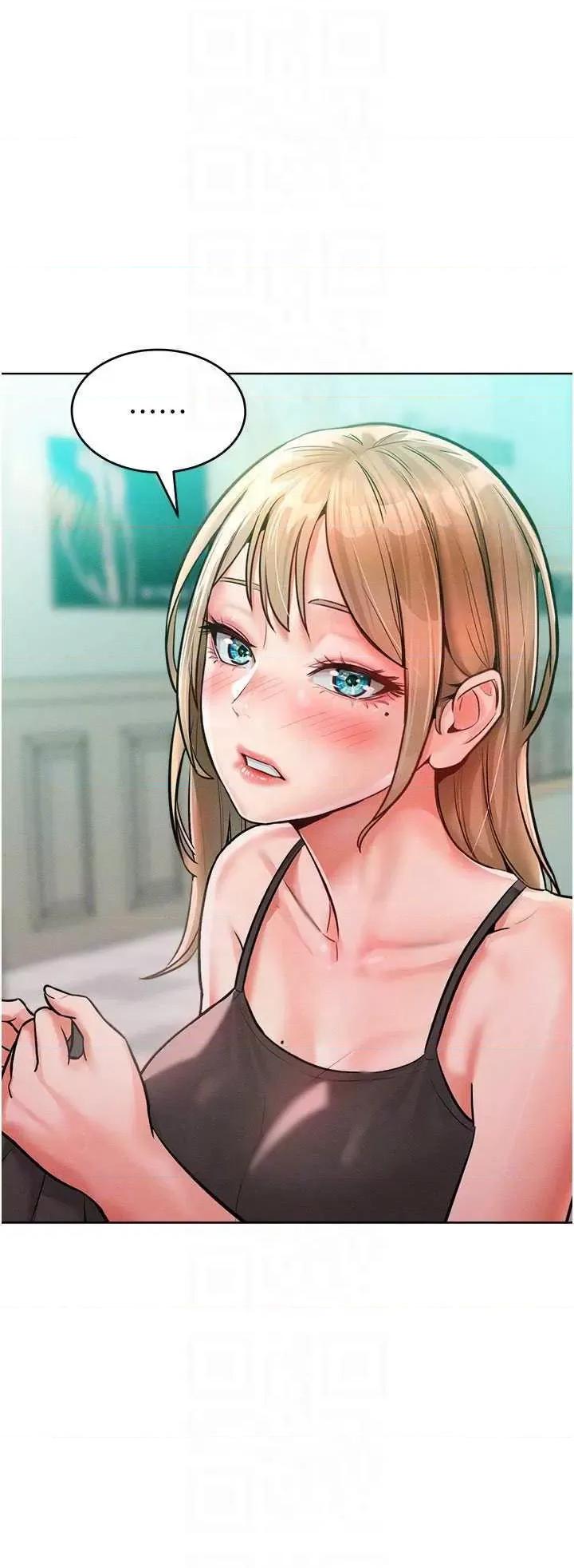 让傲慢女屈服的一百种方法 让傲慢女屈服的一百种方法 11 第24页