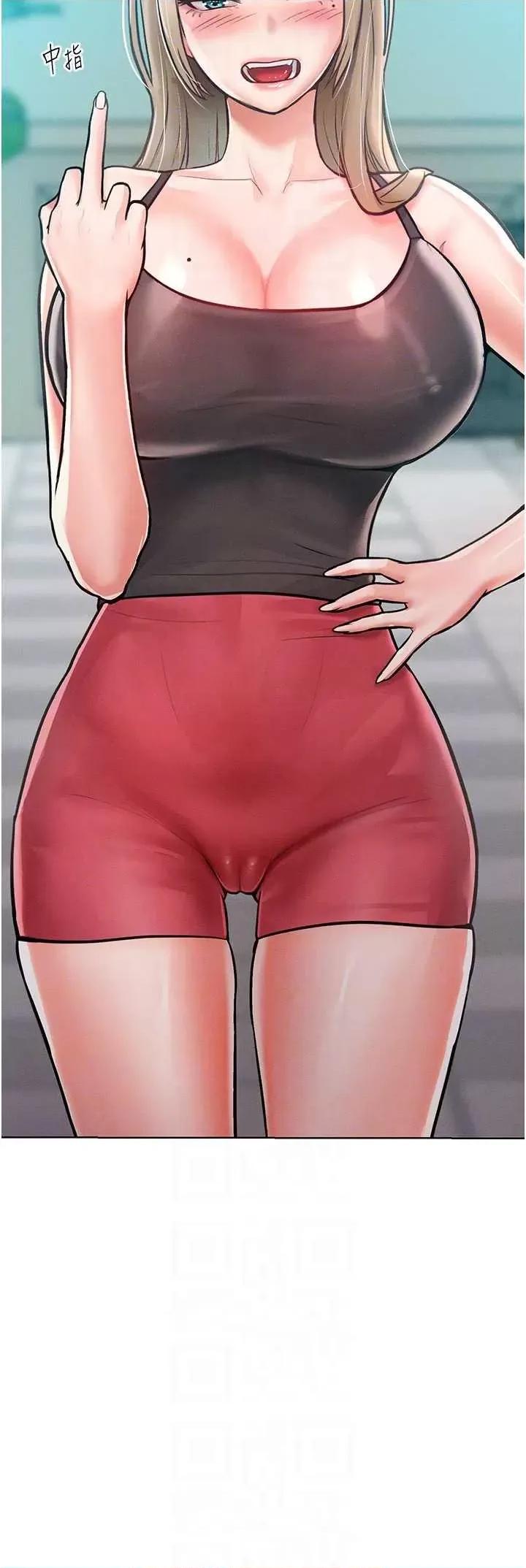让傲慢女屈服的一百种方法 让傲慢女屈服的一百种方法 11 第28页
