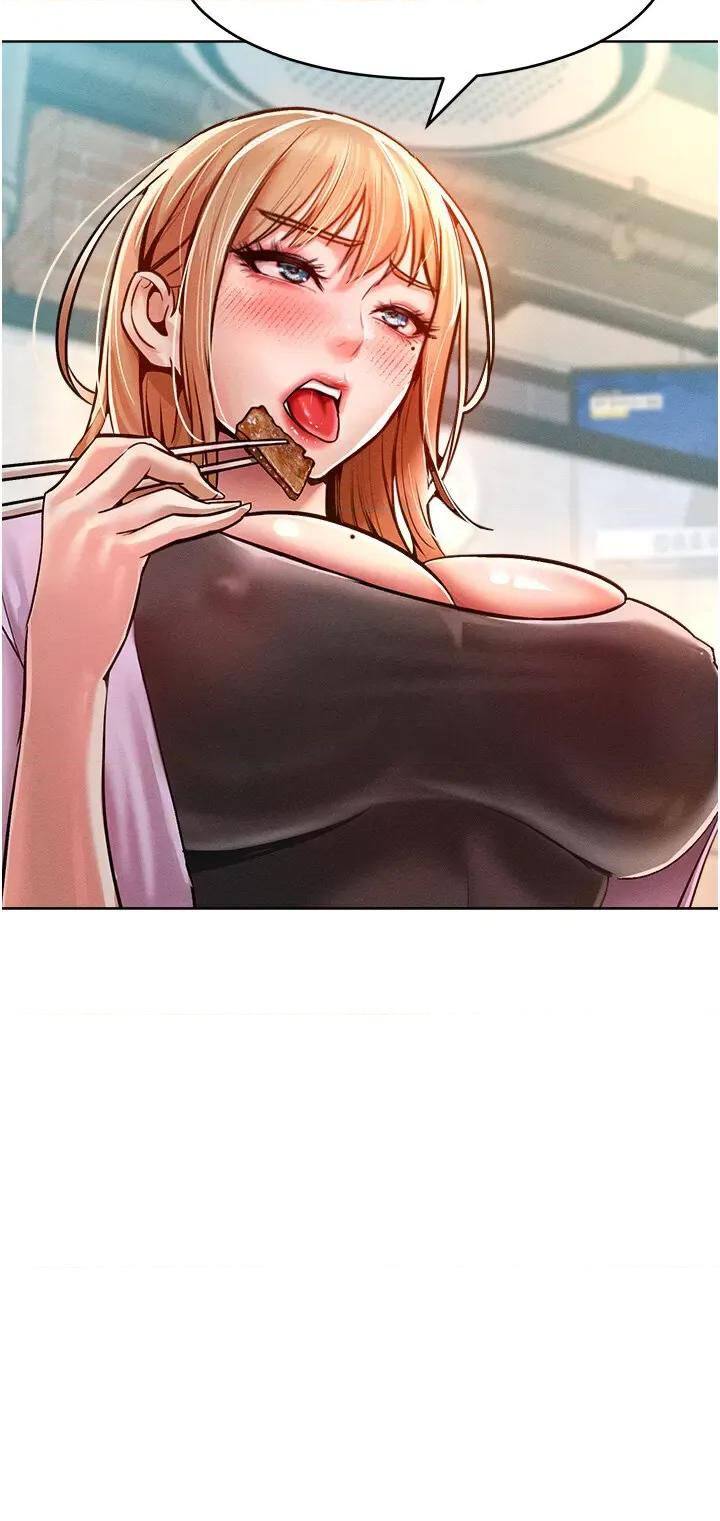让傲慢女屈服的一百种方法 让傲慢女屈服的一百种方法 12 第17页