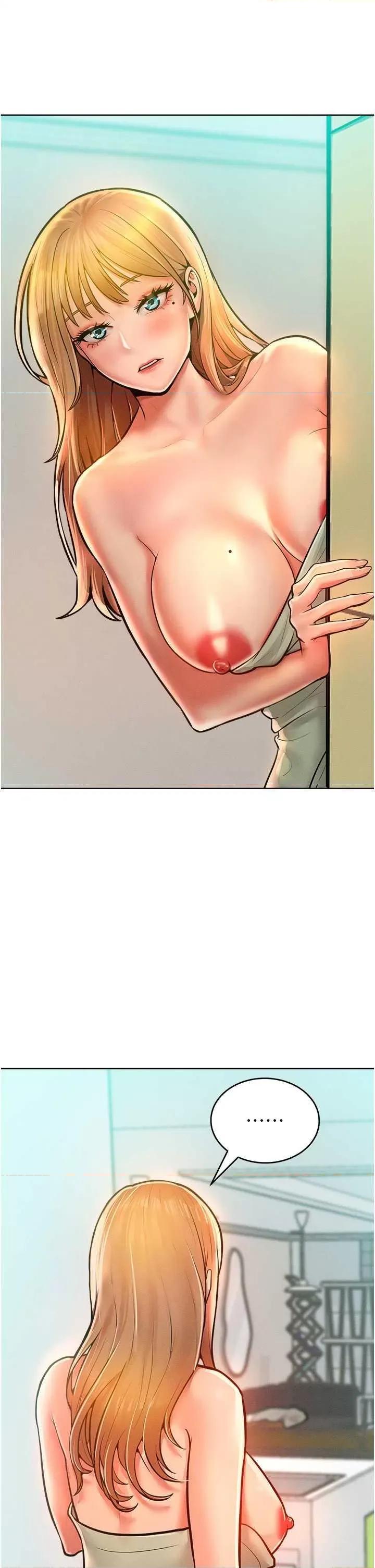 让傲慢女屈服的一百种方法 让傲慢女屈服的一百种方法 13 第21页