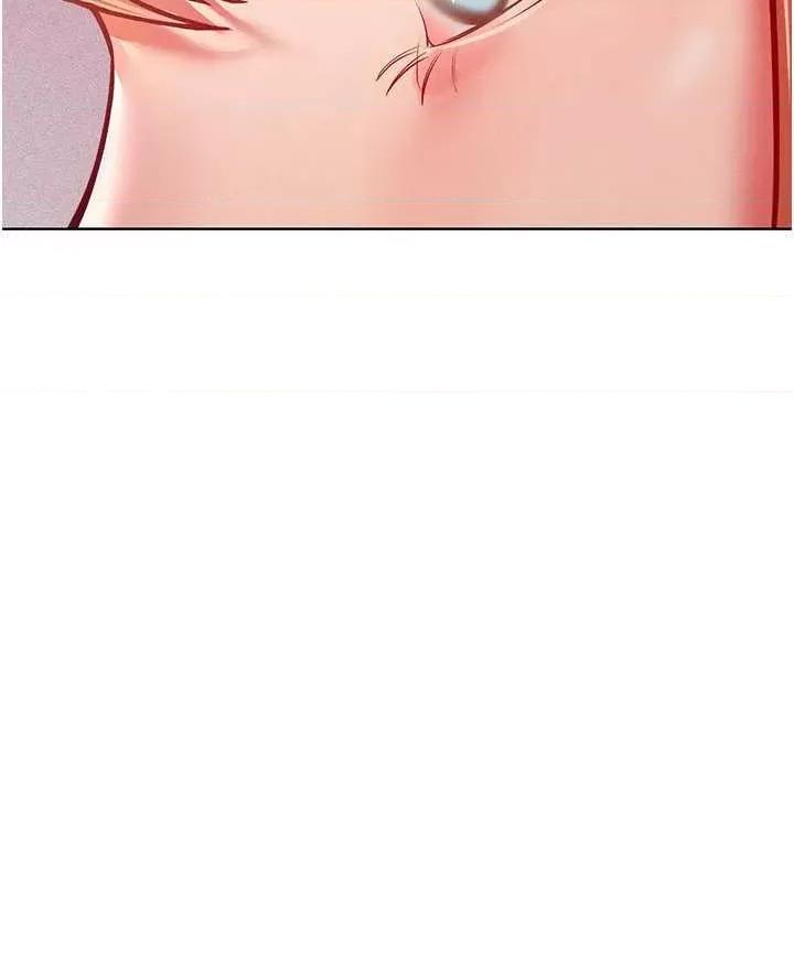 让傲慢女屈服的一百种方法 让傲慢女屈服的一百种方法 13 第36页