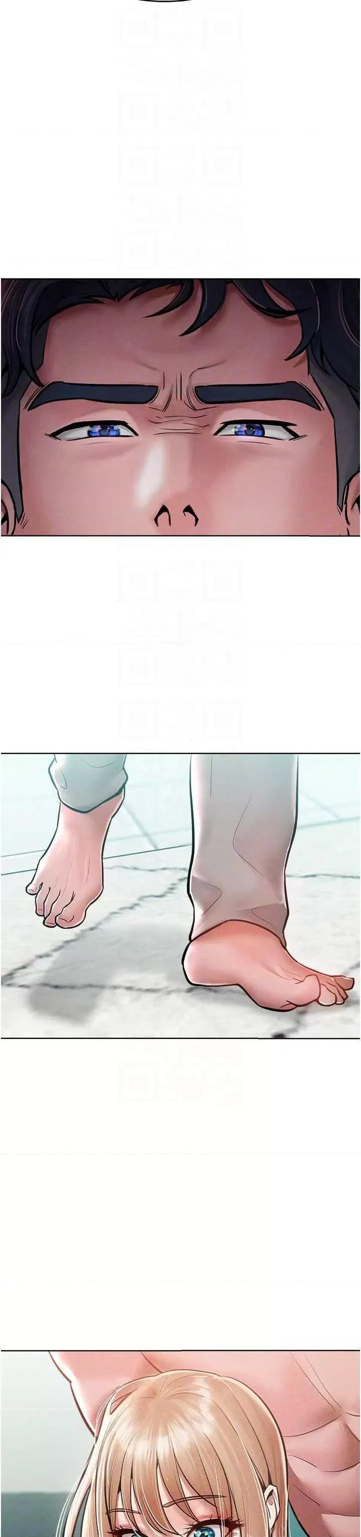 让傲慢女屈服的一百种方法 让傲慢女屈服的一百种方法 14 第18页