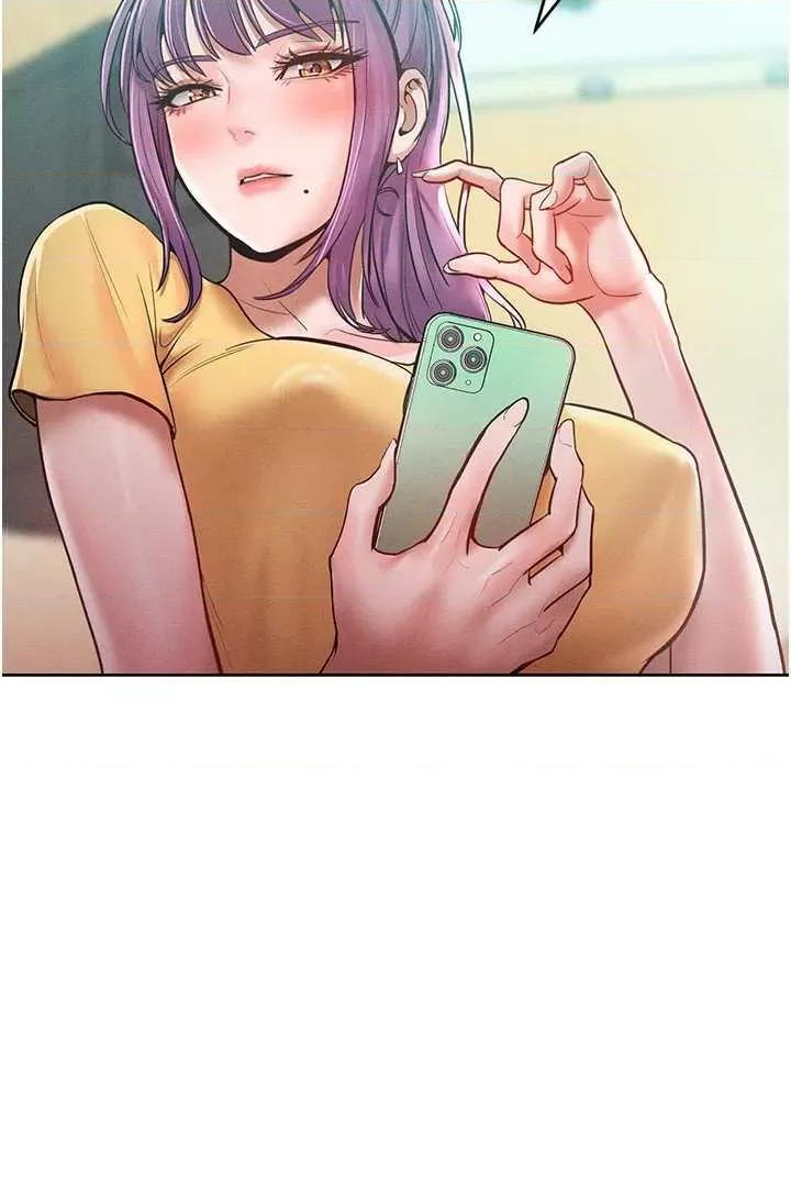 让傲慢女屈服的一百种方法 让傲慢女屈服的一百种方法 15 第39页
