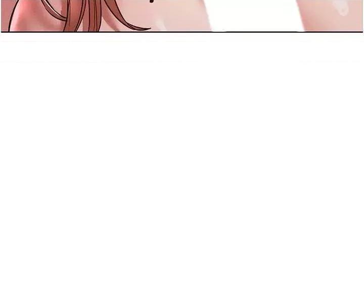 让傲慢女屈服的一百种方法 让傲慢女屈服的一百种方法 16 第35页