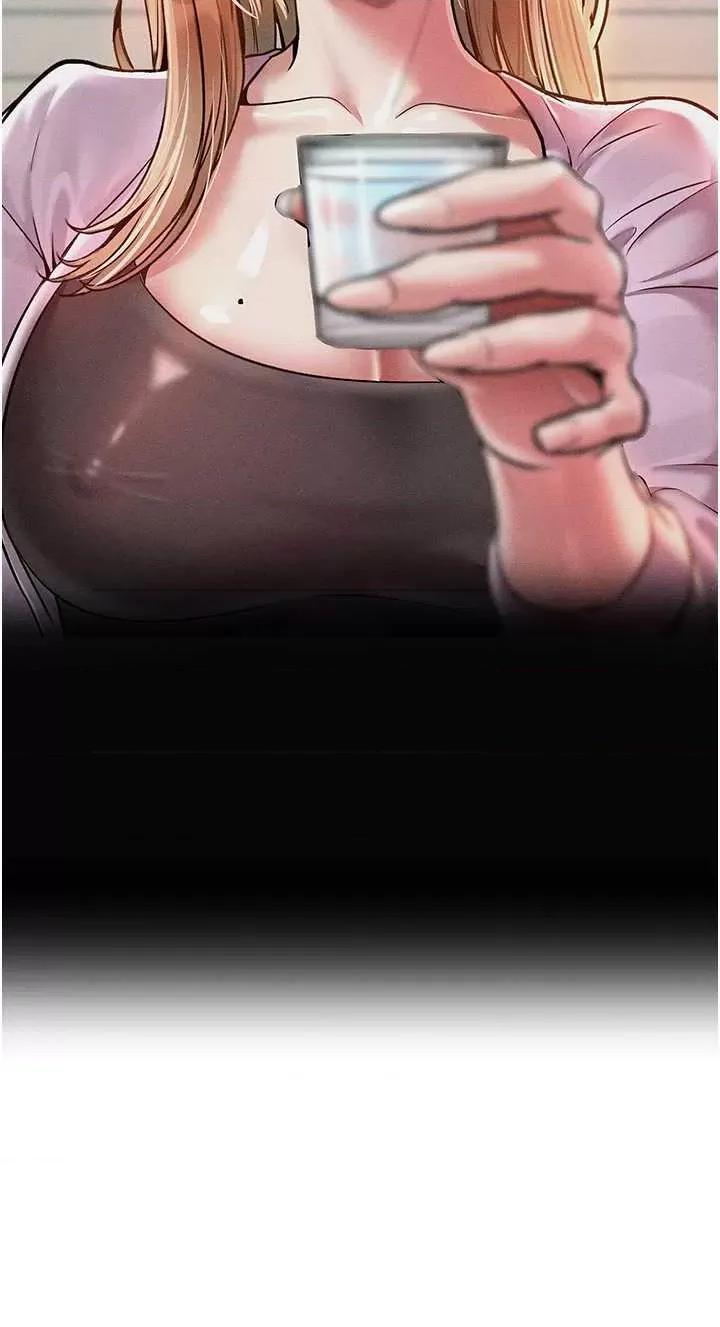 让傲慢女屈服的一百种方法 让傲慢女屈服的一百种方法 17 第19页