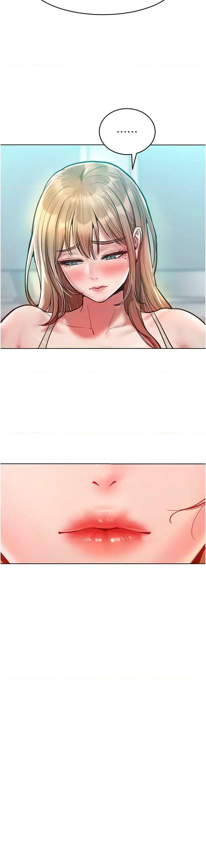 让傲慢女屈服的一百种方法 让傲慢女屈服的一百种方法 19 第2页