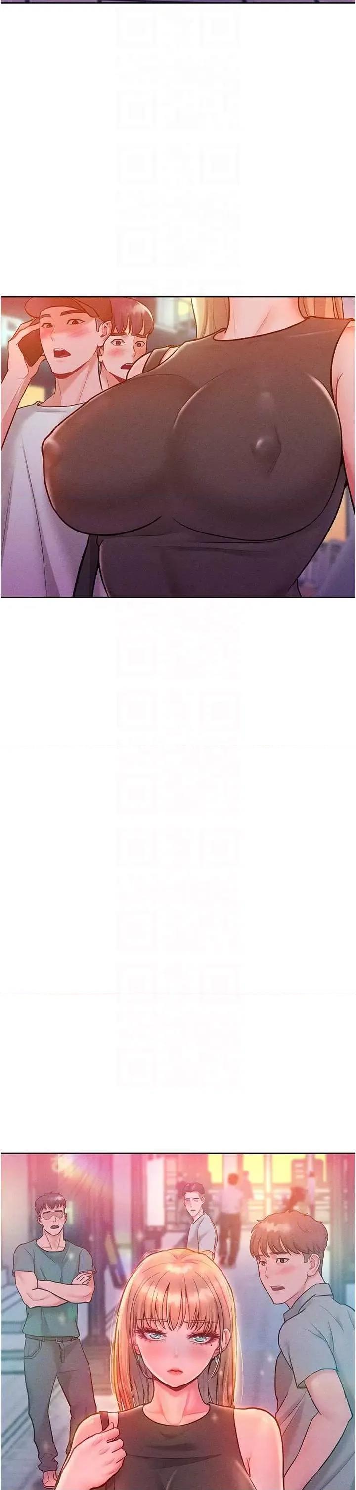 让傲慢女屈服的一百种方法 让傲慢女屈服的一百种方法 19 第6页