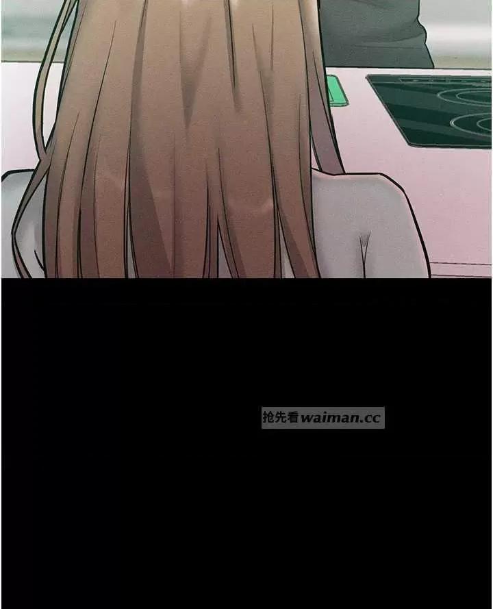 让傲慢女屈服的一百种方法 让傲慢女屈服的一百种方法 19 第16页