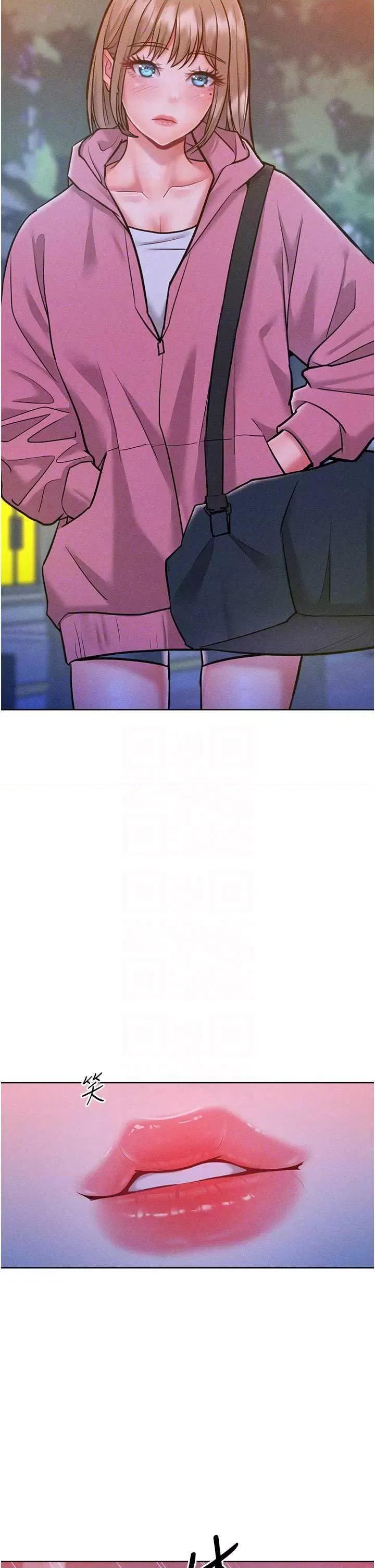 让傲慢女屈服的一百种方法 让傲慢女屈服的一百种方法 21 第32页