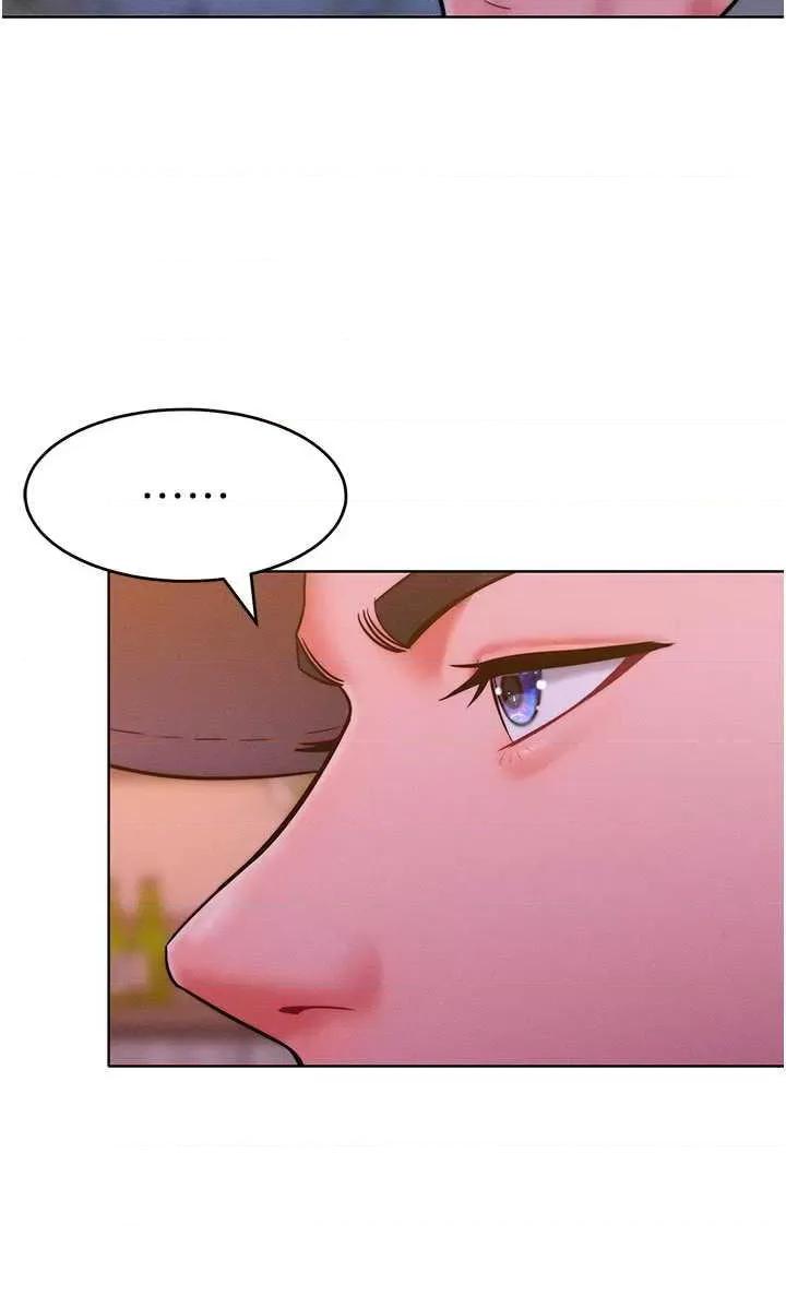 让傲慢女屈服的一百种方法 让傲慢女屈服的一百种方法 22 第15页