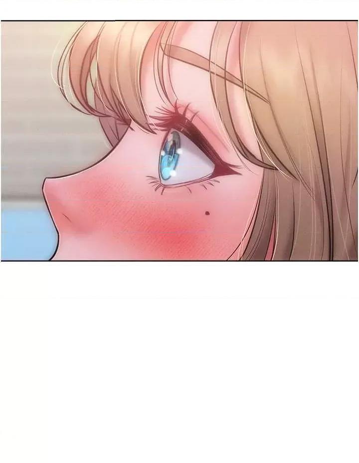 让傲慢女屈服的一百种方法 让傲慢女屈服的一百种方法 26 第3页