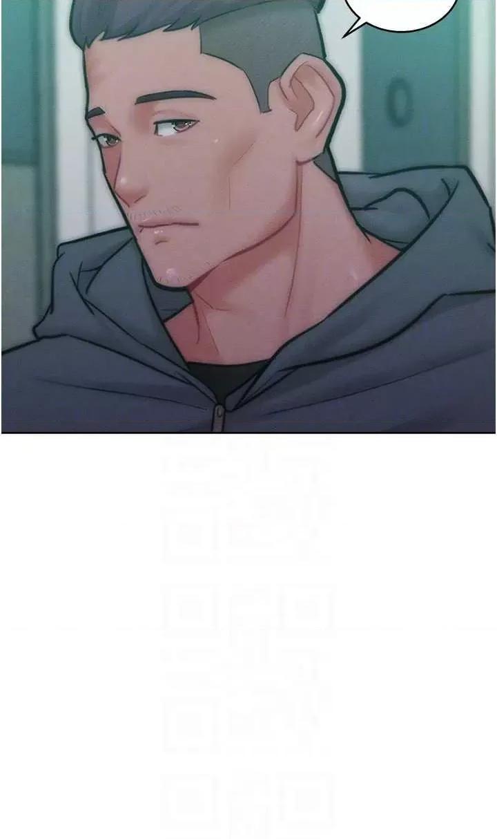 让傲慢女屈服的一百种方法 让傲慢女屈服的一百种方法 27 第24页