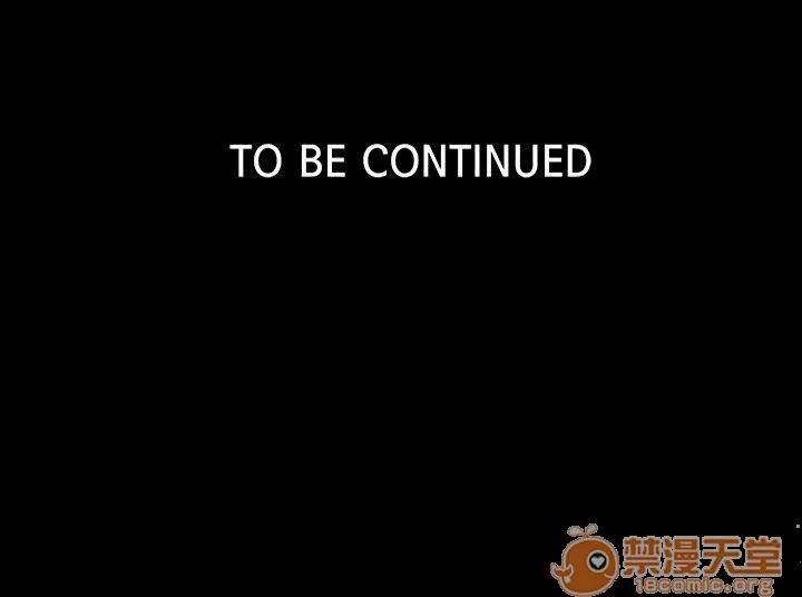 网吧女神 女神网咖 女神网咖 02 第35页