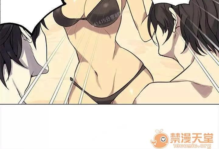 网吧女神 女神网咖 女神网咖 03 第79页
