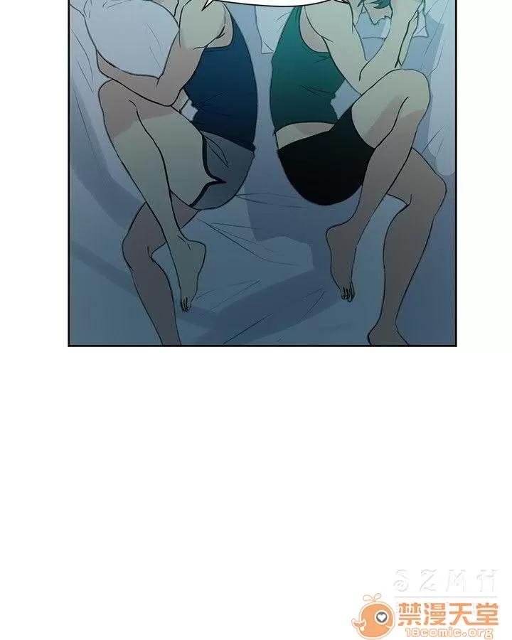 网吧女神 女神网咖 女神网咖 06 第135页