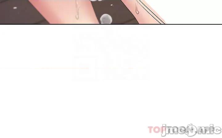 我的插画师！ 野蛮插画家-第6话 第14页