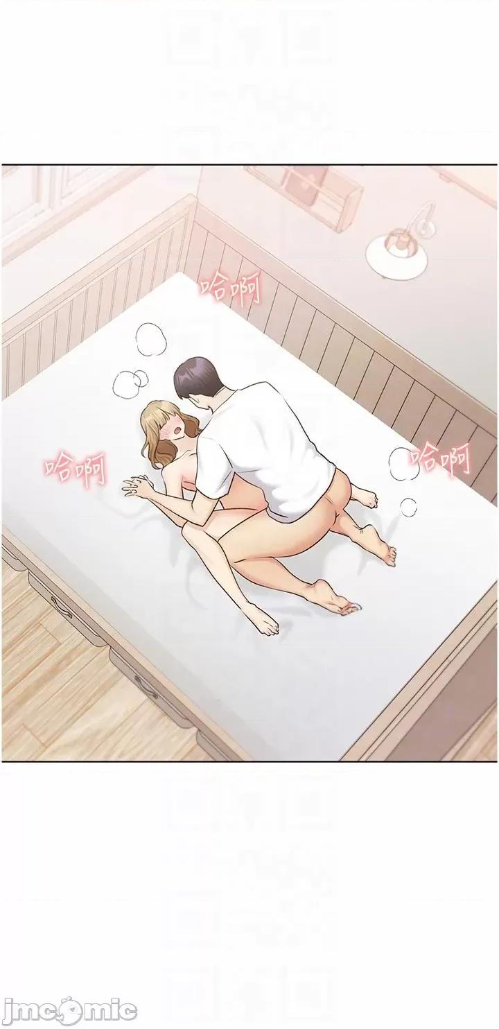 我的插画师！ 野蛮插画家-第33话-激战途中冒出的韩娜妍 第32页