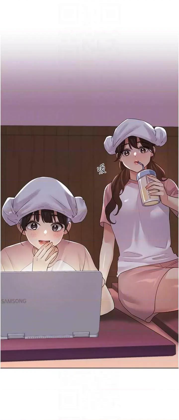 我的插画师！ 野蛮插画家55 第10页