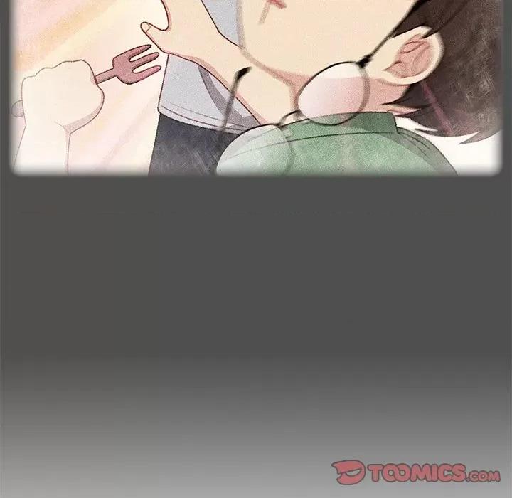 青梅以上恋人未满 越界的青梅竹马-第 10 话 第141页