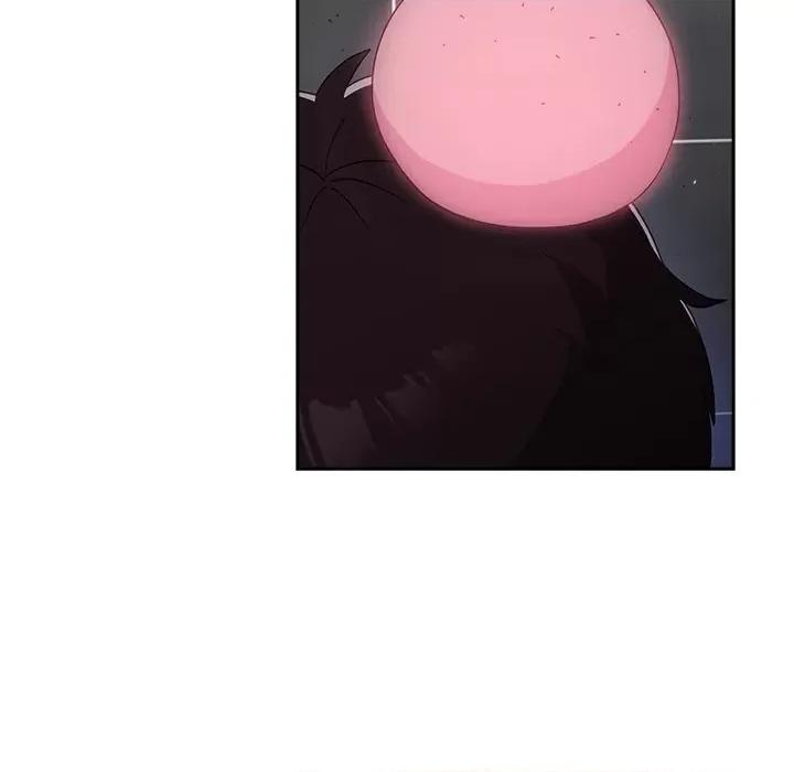青梅以上恋人未满 越界的青梅竹马-17 越界的青梅竹马 第77页