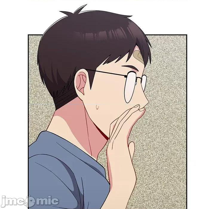 青梅以上恋人未满 青梅以上恋人未满-第 24 话 第146页