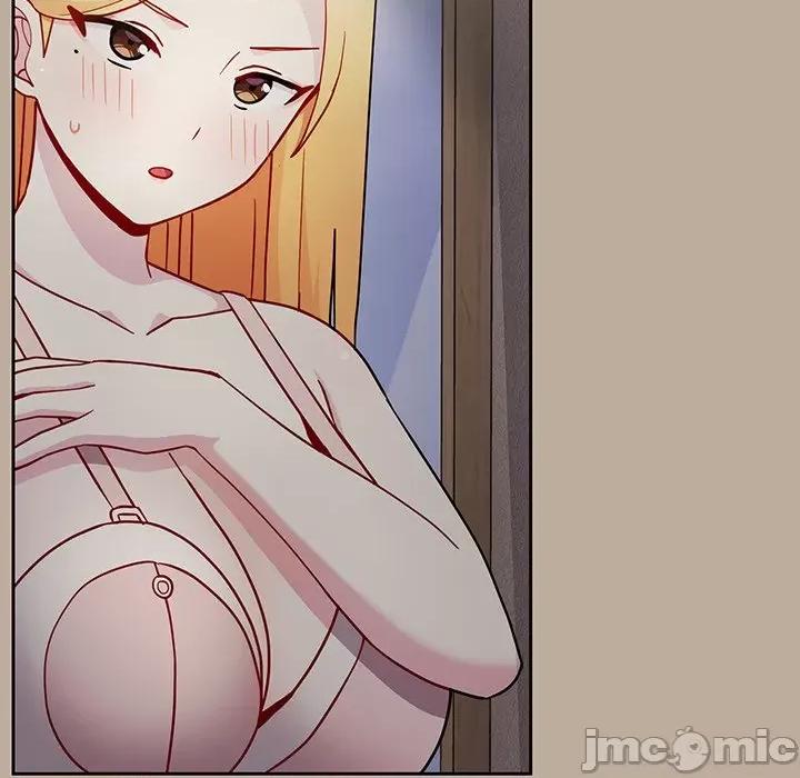 青梅以上恋人未满 越界的青梅竹马_第32话 第5页