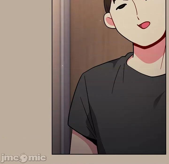 青梅以上恋人未满 越界的青梅竹马_第32话 第7页