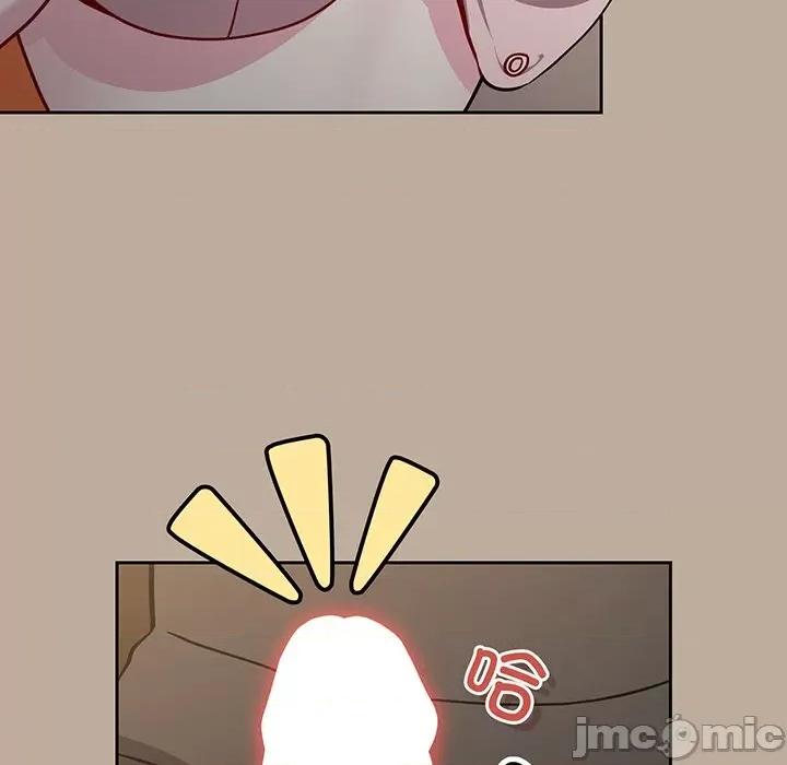 青梅以上恋人未满 越界的青梅竹马_第32话 第11页