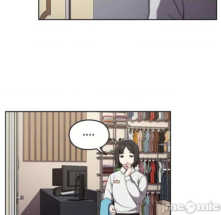 青梅以上恋人未满 越界的青梅竹马_第32话 第17页