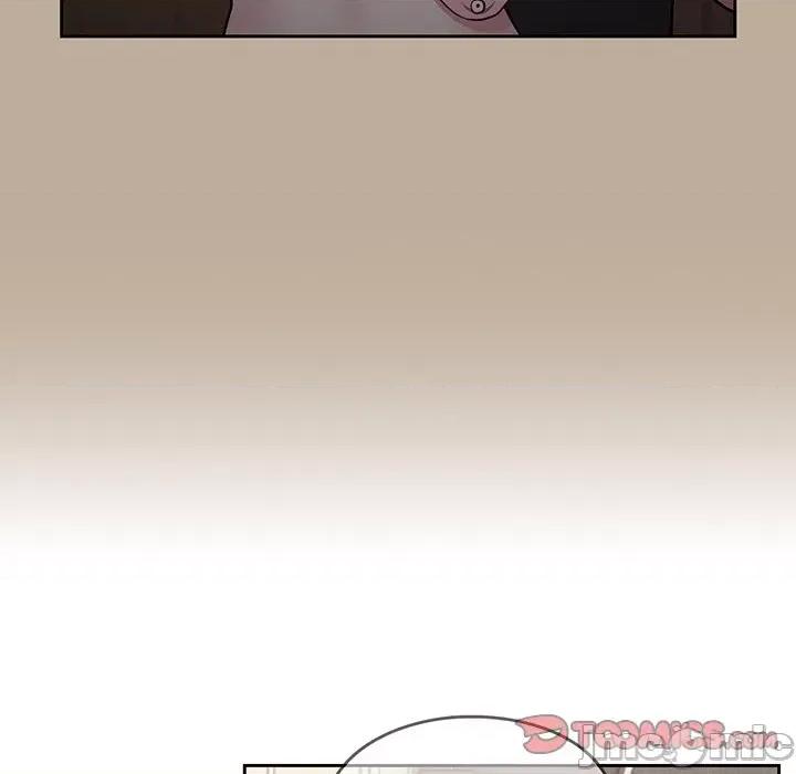 青梅以上恋人未满 越界的青梅竹马_第32话 第33页