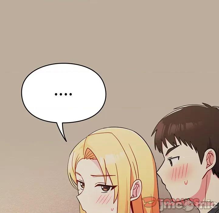 青梅以上恋人未满 越界的青梅竹马_第32话 第45页