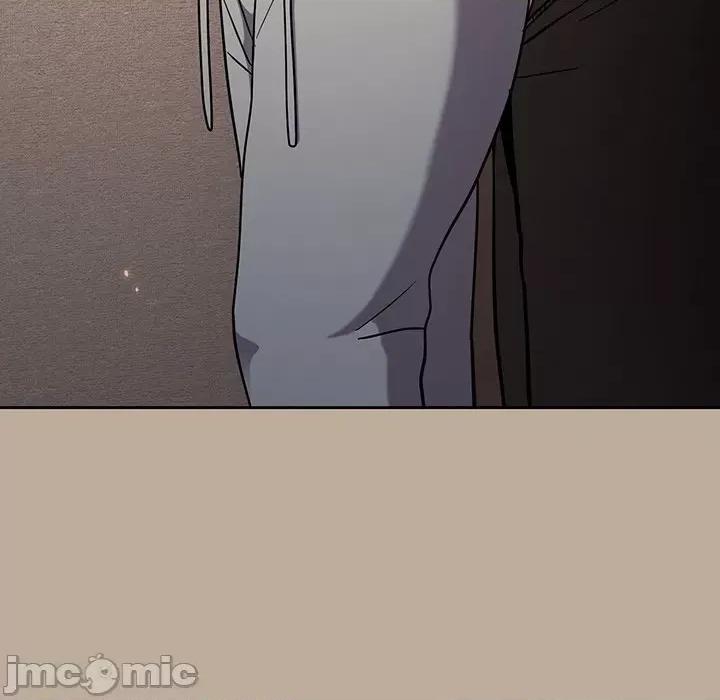 青梅以上恋人未满 越界的青梅竹马_第32话 第47页