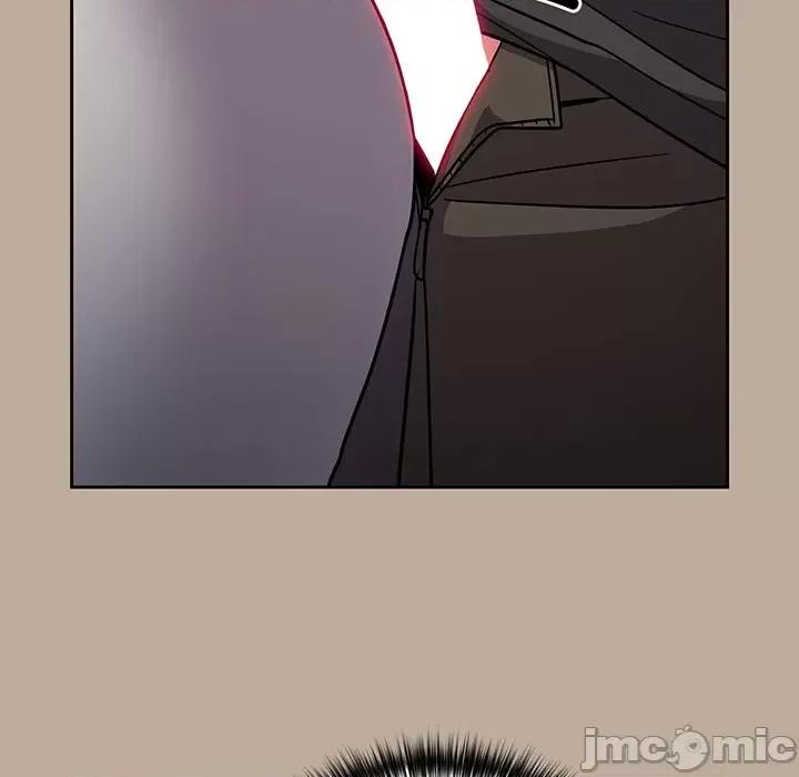 青梅以上恋人未满 越界的青梅竹马_第32话 第49页