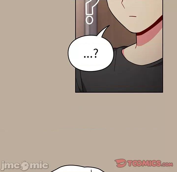 青梅以上恋人未满 越界的青梅竹马_第32话 第63页