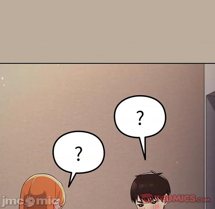 青梅以上恋人未满 越界的青梅竹马_第32话 第96页