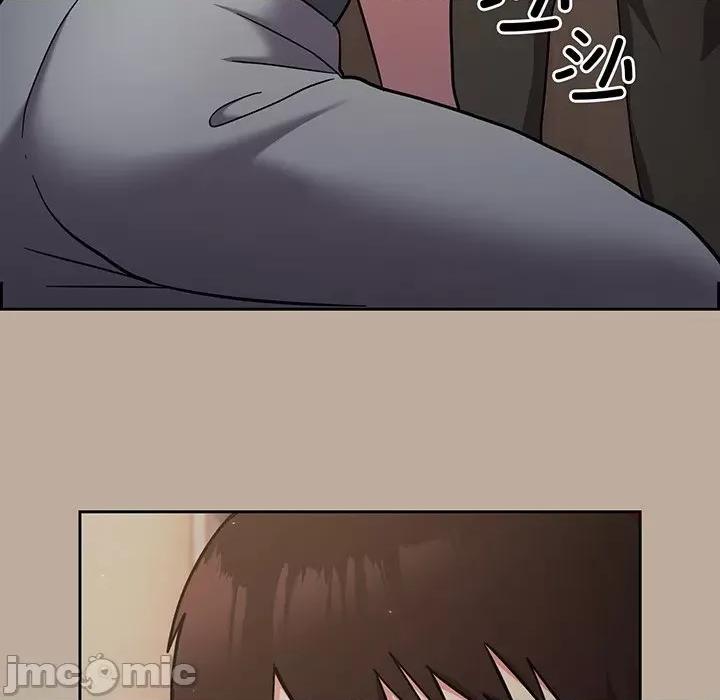 青梅以上恋人未满 越界的青梅竹马_第32话 第124页