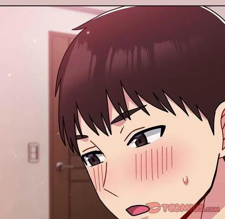 青梅以上恋人未满 越界的青梅竹马 第63页