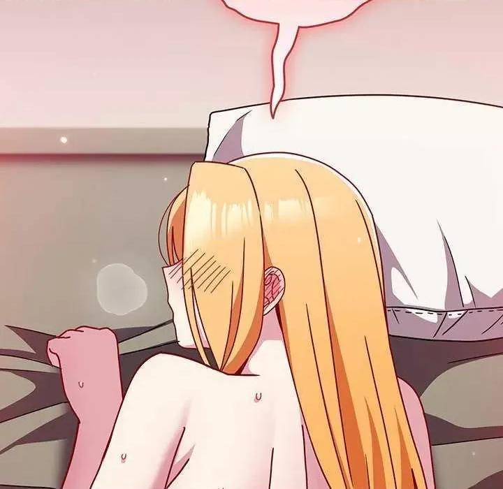 青梅以上恋人未满 越界的青梅竹马 第67页